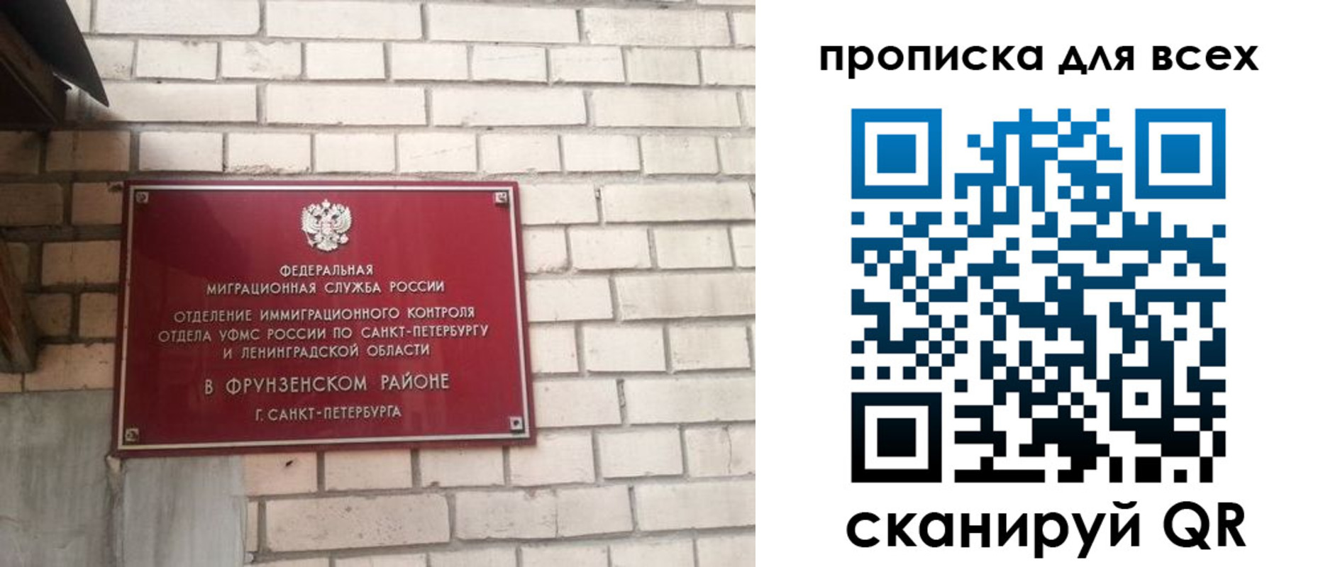форма 3 в Корсакове